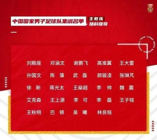 早已在商业电影中颇受观众青睐的她，首次出演作者气质浓郁的文艺片《东北虎》